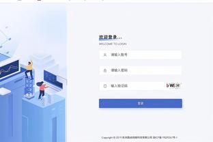 江南娱乐客户端下载